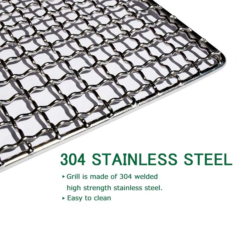 YOMEEI 2Pcs Stainless Steel BB - Camping Cooking Mesh 评论和价格