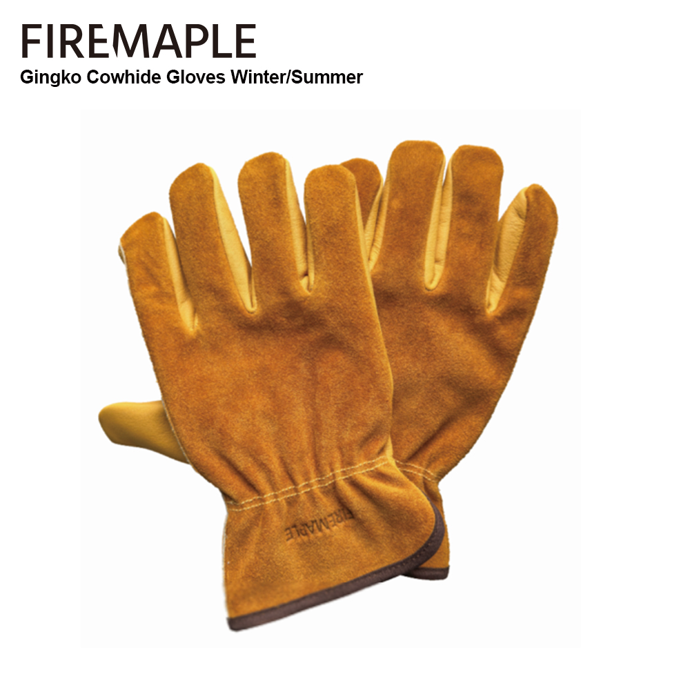 Fire-Maple Gingko Cowhide Leat - Camping Cooking Fire 评论和价格