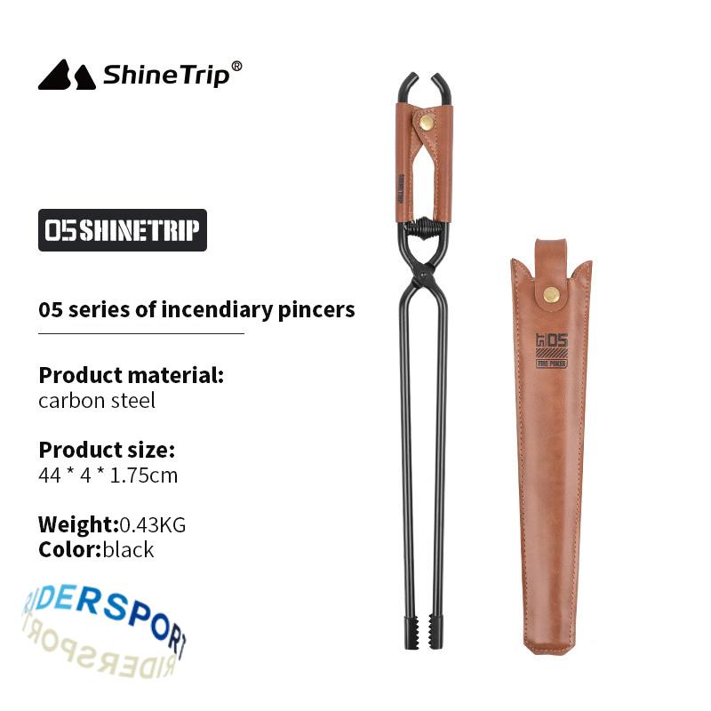 ShineTrip New Outdoor Camping  - Camping Cooking Fire 评论和价格