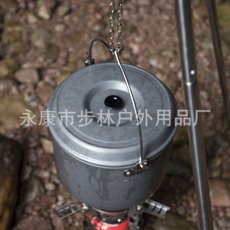 Bulin Portable Outdoor Hanging - Camping Cooking One Pot 评论和价格