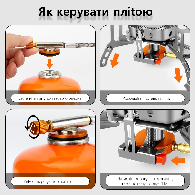 TARKA 3800W Camping Gas Stove  - Camping Cooking Gas Stove 评论和价格