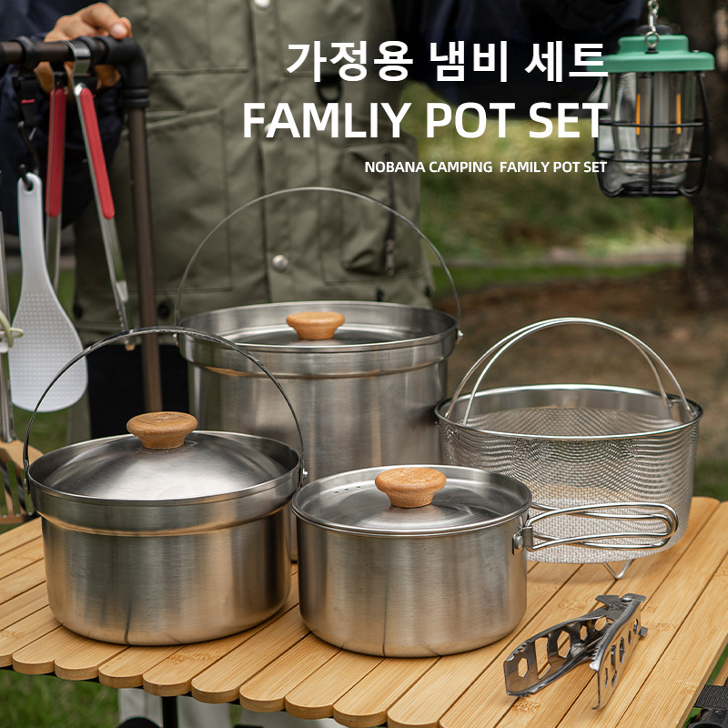 NOBANA Newest Outdoor Stainles - Camping Cooking Mesh 评论和价格