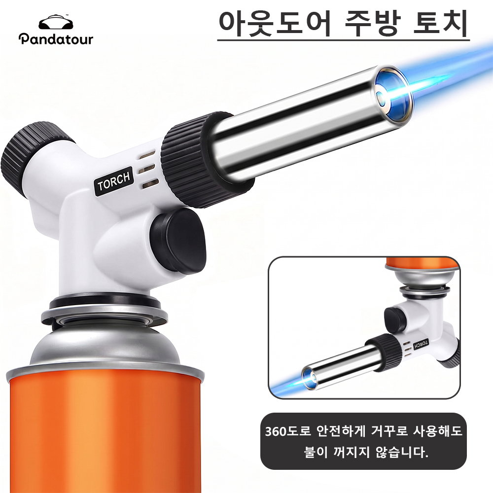 Pandatour Outdoor Camping Weld - Camping Cooking Flame 评论和价格
