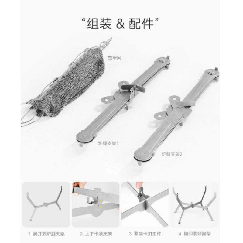 For Hiking Picnic Cooking Fold - Camping Cooking Mesh 评论和价格