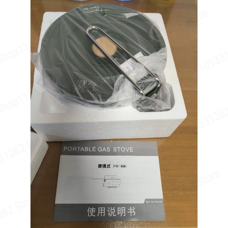 Portable Outdoor Cooking Pot A - Camping Cooking One Pot 评论和价格